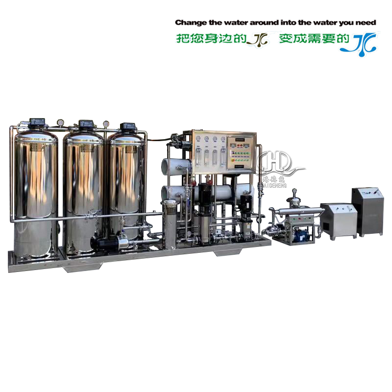 HDNRO-500型二級(jí)加2000型一級(jí)反滲透純化水設(shè)備