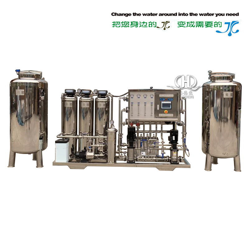 HDNRO-250型帶軟化二級(jí)反滲透純化水設(shè)備