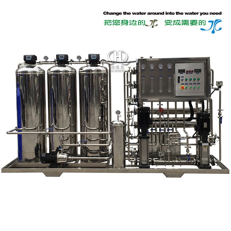 HDNRO-750型帶軟化二級(jí)反滲透純化水設(shè)備