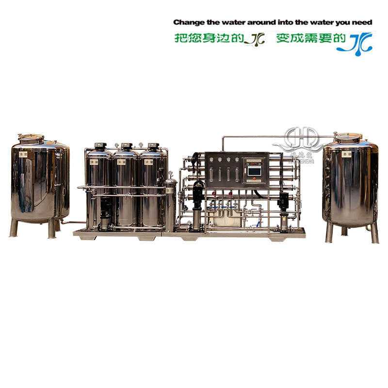 HDNRO-1000型帶軟化二級(jí)反滲透純化水設(shè)備