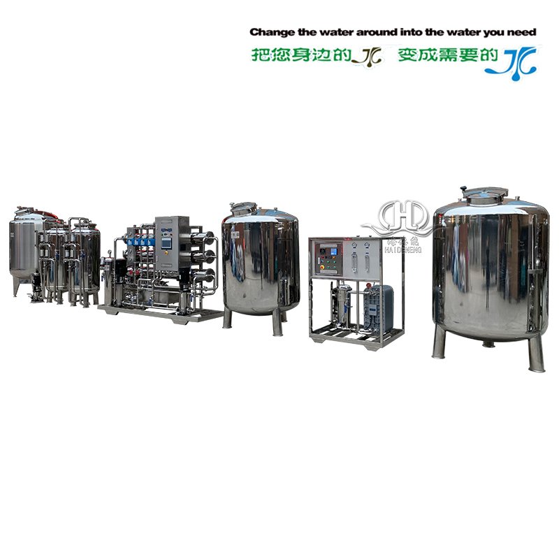 HDNRO-2000型帶氣動(dòng)控制二級(jí)反滲透醫(yī)藥純化水設(shè)備