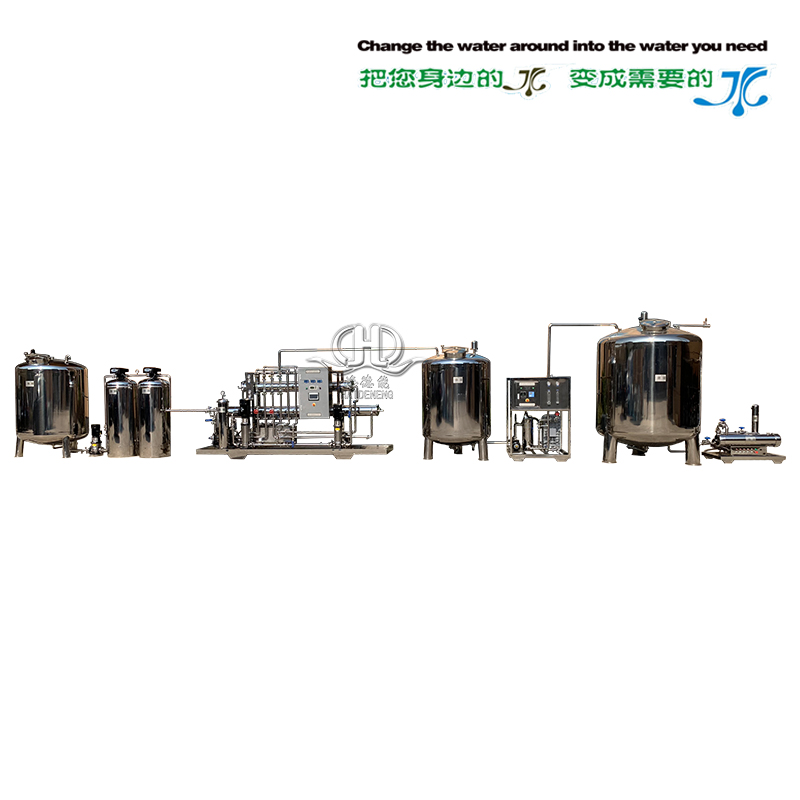 HDNRO-2000型二級(jí)反滲透醫(yī)藥純化水設(shè)備