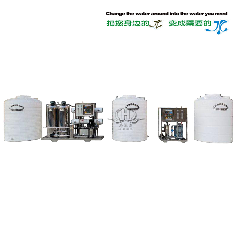 HDNRO-2000型反滲透+EDI超純水設(shè)備