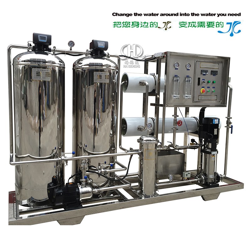 HDNRO-2000型反滲透純水