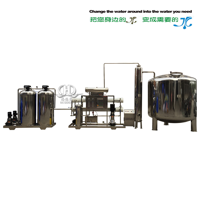 HDNRO-5000型反滲透帶臭氧混合塔