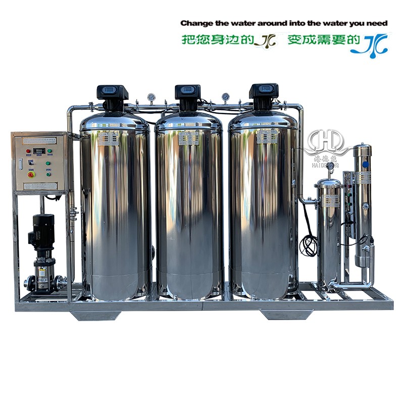 HDNSCL-5000型帶軟化UV