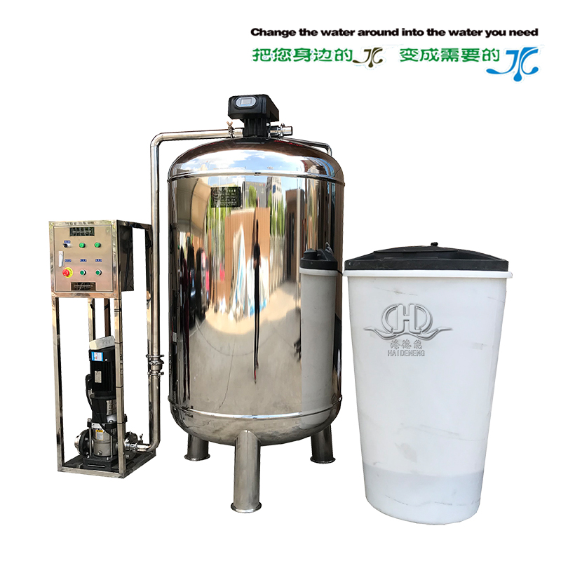 HDNR-10000型軟化水