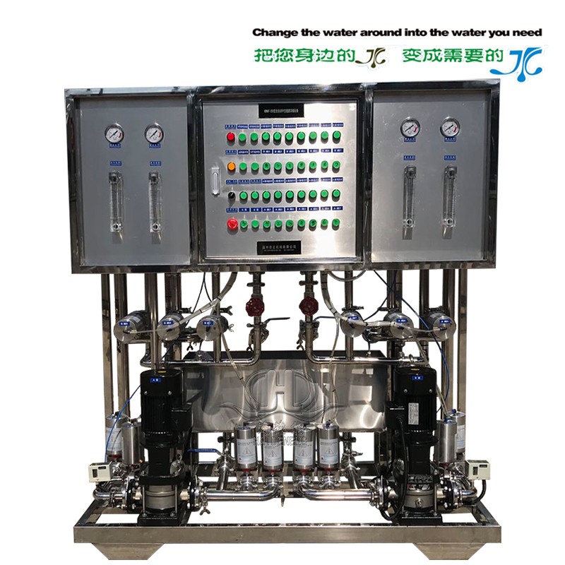 HDNUF-500型全自動茶粉飲料超濾濃縮系統