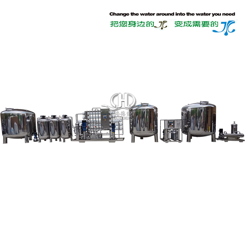 HDNRO-5000型帶軟化二級(jí)反滲透+EDI超純?nèi)ルx子水系統(tǒng)(高配)