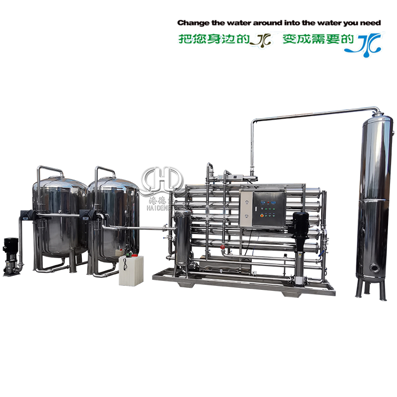 HDNRO-15000型全自動反滲透純水系統(帶臭氧混合塔不銹鋼膜殼)
