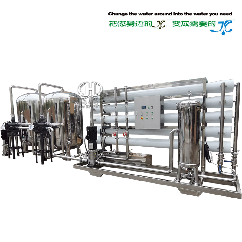 中空超濾系統 中空超濾系統