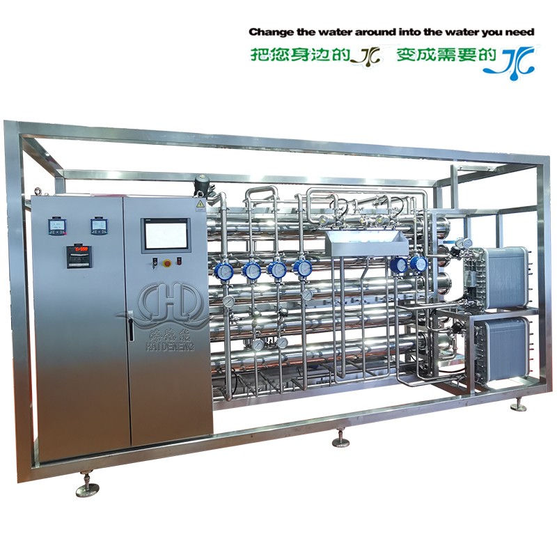 5噸二級反滲透加EDI超純去離子水系統 5噸二級反滲透加EDI超純去離子水系統