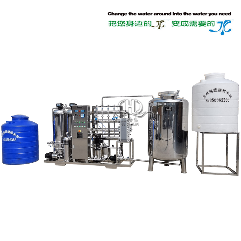 1噸反滲透加EDI超純去離子水系統 1噸反滲透加EDI超純去離子水系統