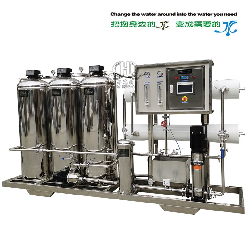 2噸帶軟化全自動(dòng)反滲透純水設(shè)備(帶觸摸屏) 2噸帶軟化全自動(dòng)反滲透純水設(shè)備(帶觸摸屏)