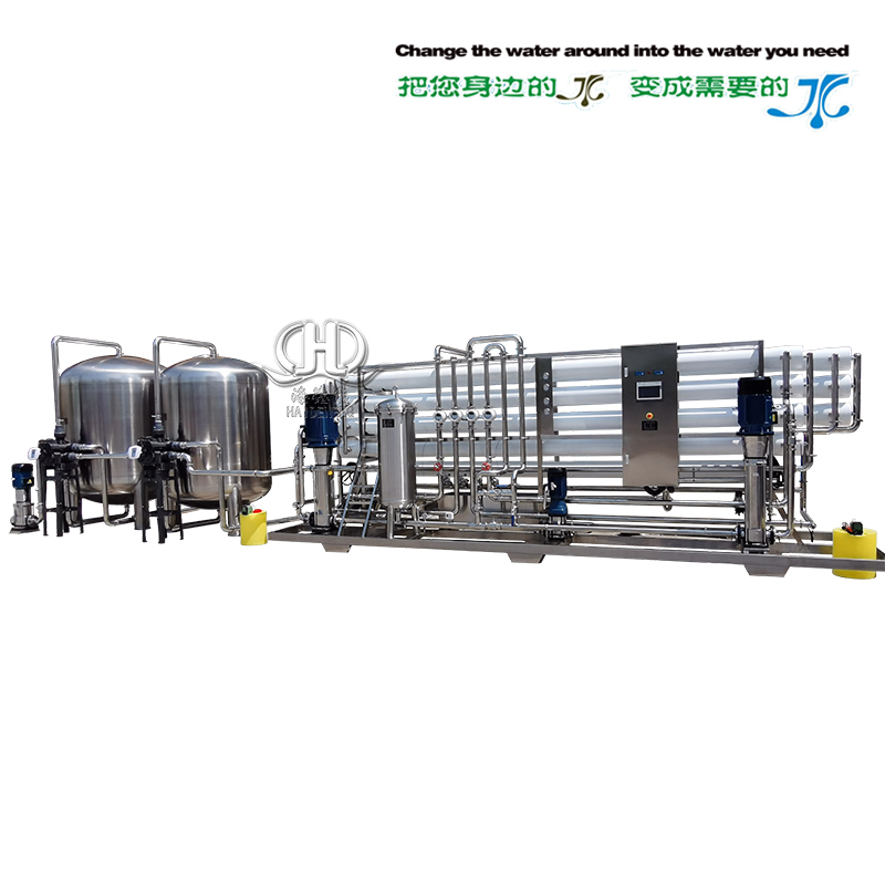 20噸二級反滲透