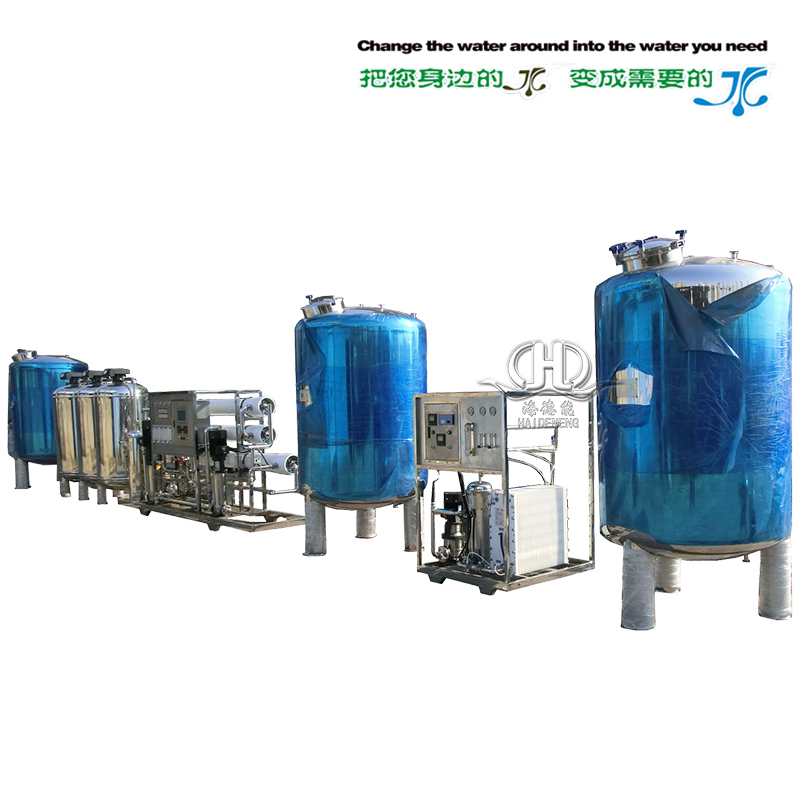 3噸車用尿素EDI超純水設(shè)備 3噸車用尿素EDI超純水設(shè)備