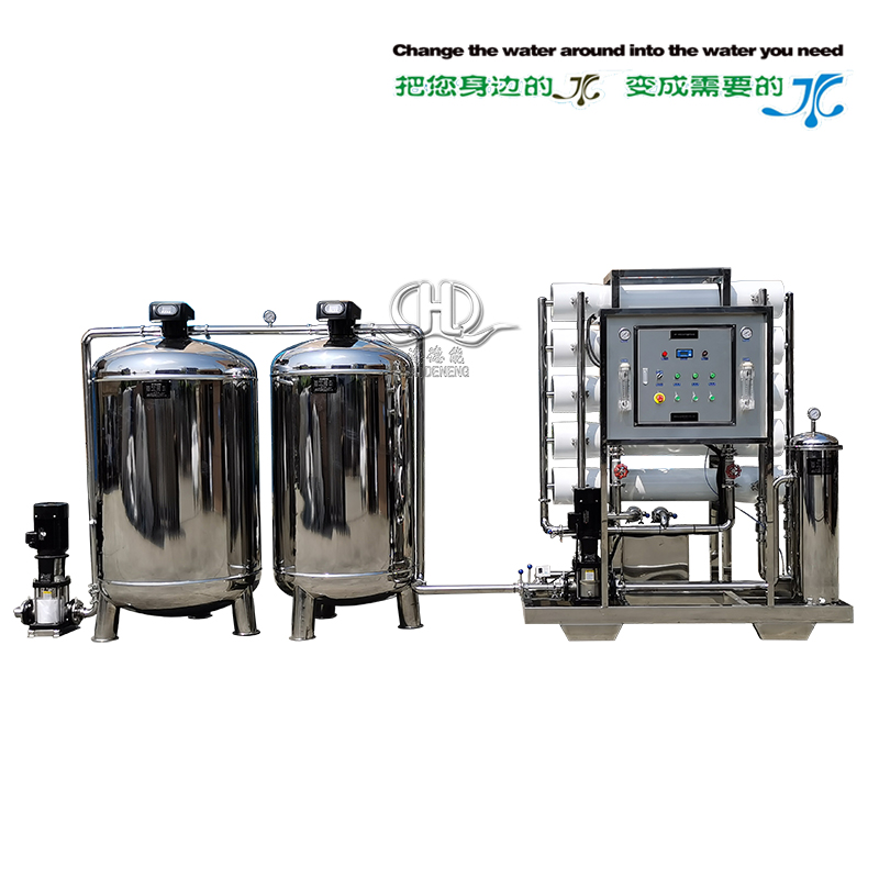 10噸中空纖維超濾系統 10噸中空纖維超濾系統