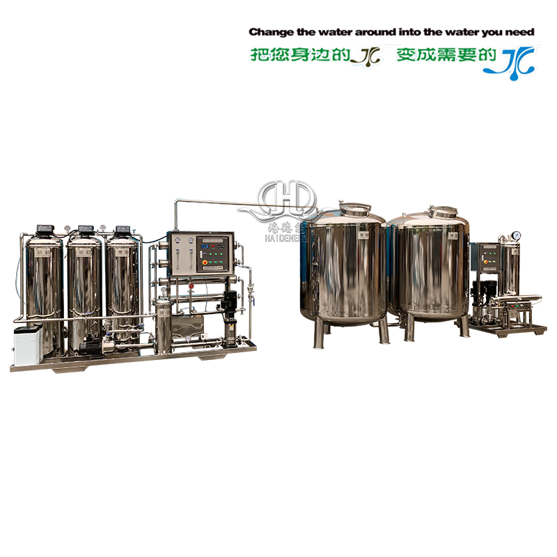 時產1噸帶軟化全自動反滲透直飲水設備(帶2噸純水箱) 時產1噸帶軟化全自動反滲透直飲水設備(帶2噸純水箱)