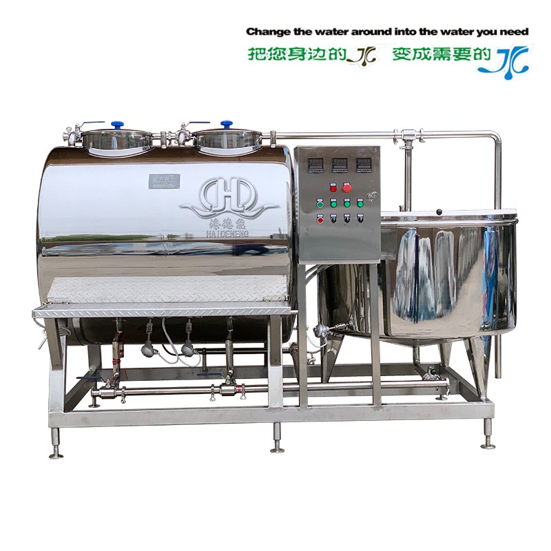 時產0.5噸ClP清洗系統(tǒng) 時產0.5噸ClP清洗系統(tǒng)