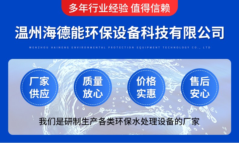 詳情_01.jpg 詳情_01.jpg