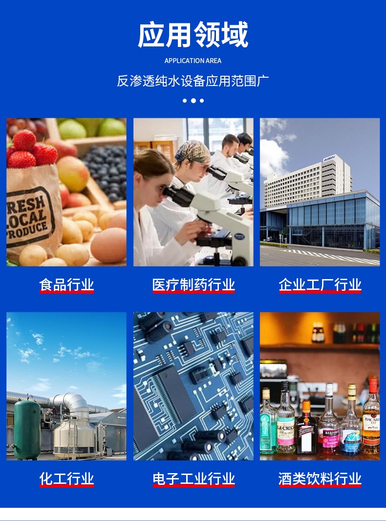 詳情_09.jpg 詳情_09.jpg